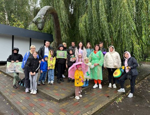 A Trip to Rivne Zoo