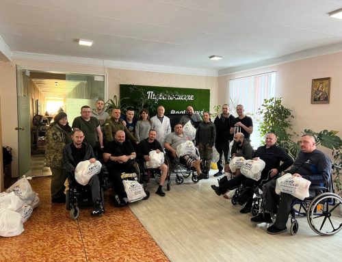 Поруч на шляху відновлення